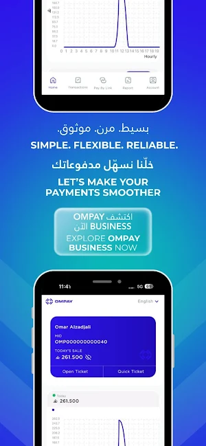 OMPAY Business Screenshot 2
