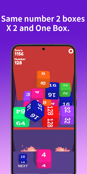 Shoot and Merge Number Screenshot 1