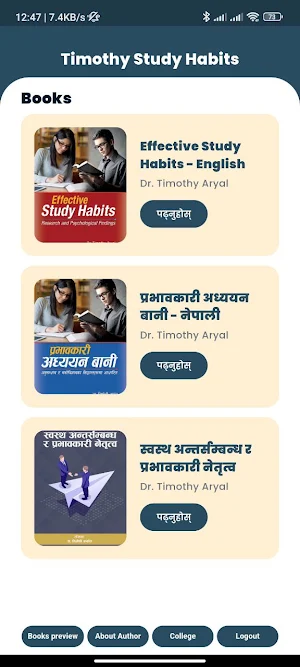 Timothy Study Habits Screenshot 1