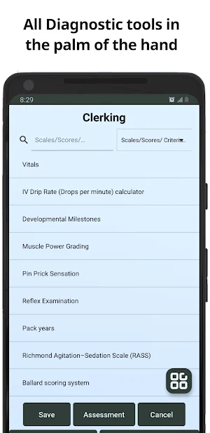 Essor Medicine Screenshot 2