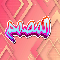 مصمم صور سوشيال والكتابة عليها