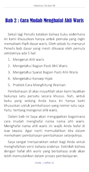 Mengenal Ahli Waris Screenshot 3