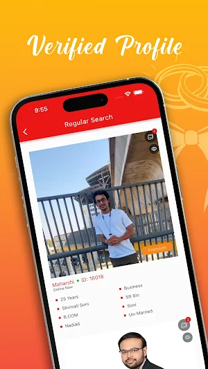 SoniSamaj - Matrimonial App Screenshot 1