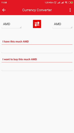 ABB MOBILE BANK Screenshot 2