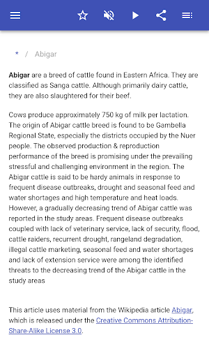 Cattle breeds Screenshot 1