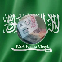 KSA Iqama Check - Iqama Expiry