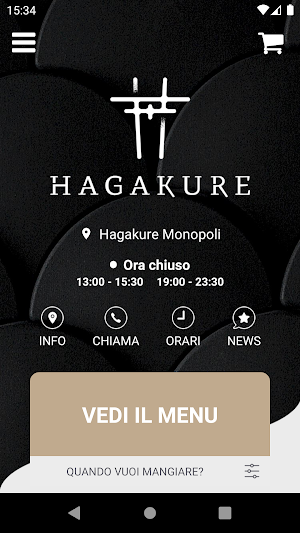 Hagakure Screenshot 0