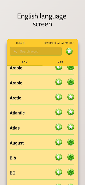 Smart Dictionary (Mr_Smart) Screenshot 1