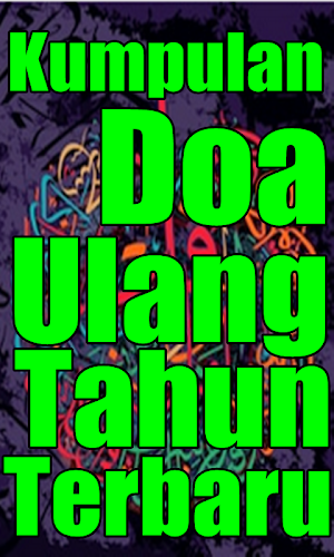 Kumpulan Doa Ulang Tahun Terbaru Screenshot 2