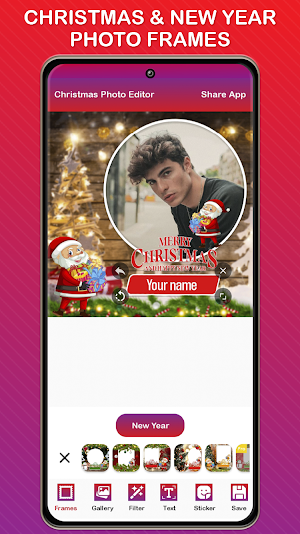 Christmas Invitation Cards Screenshot 0