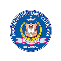 Amalagiri Bethany Vidyalaya, Kulappada