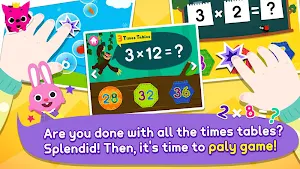 Fun Times Tables: Toddler Math Screenshot 3