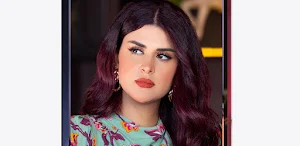 أغاني سلمى رشيد بدون انترنت Screenshot 0