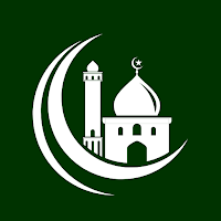 নামাজের সময়: ইসলামিক প্রস্তুতি