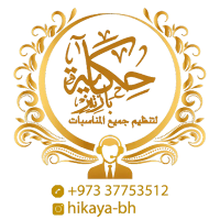 Hikaya Events Provider