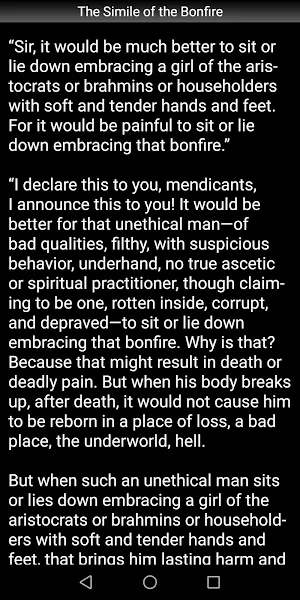 Simile of the Bonfire Sutta Screenshot 2