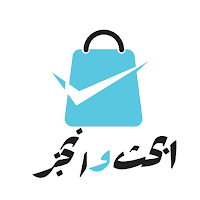 ابحث وانجز