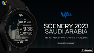 SamWatch Scenery 2023 Saudi Screenshot 0