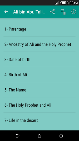Stories of Sahaba Screenshot 1