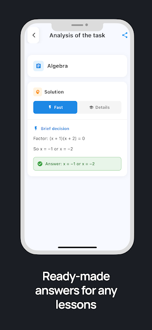 AInstein: AI Homework Helper Screenshot 1