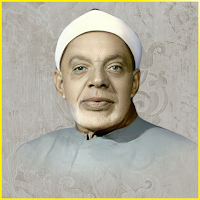 القرآن بصوت عبد الفتاح شعشاعي