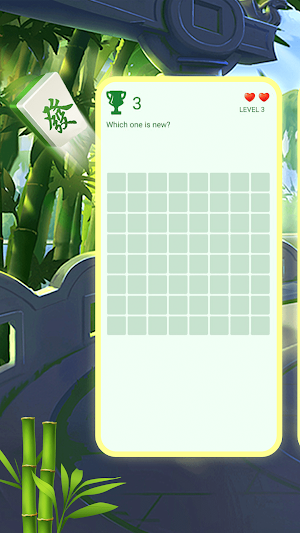 Mahjong Memory Game Screenshot 0
