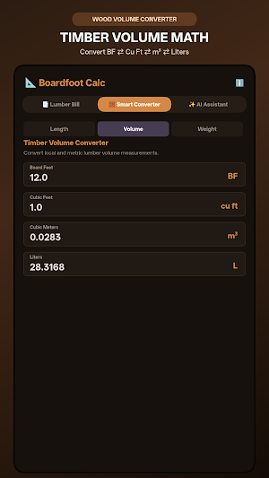 Board Foot Calculator Screenshot 1