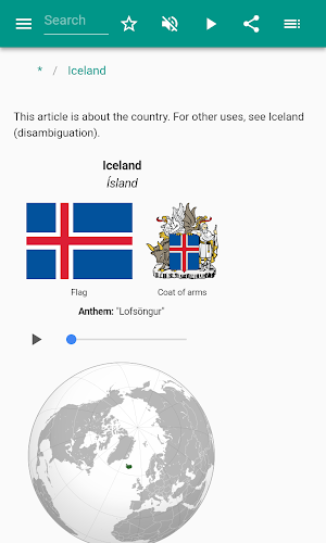 Iceland Screenshot 1