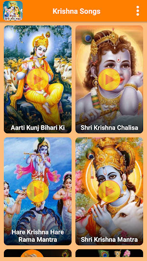 Krishna Songs Screenshot 0