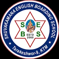 Shuvakamana English B. School
