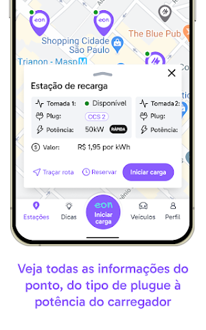 EON - Novo Screenshot 3