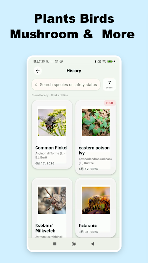iNature Screenshot 3