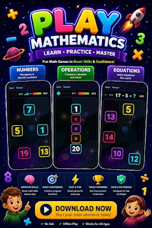 Aypoupen Screenshot 3