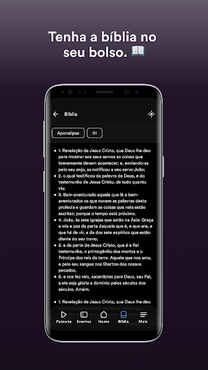 Raíz de David Church Screenshot 2