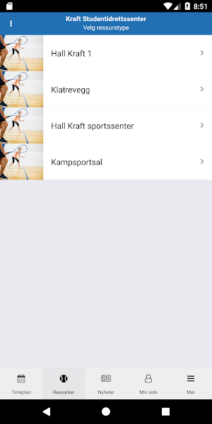 Kraft Sportssenter Screenshot 3