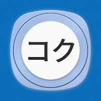 Tachimanga