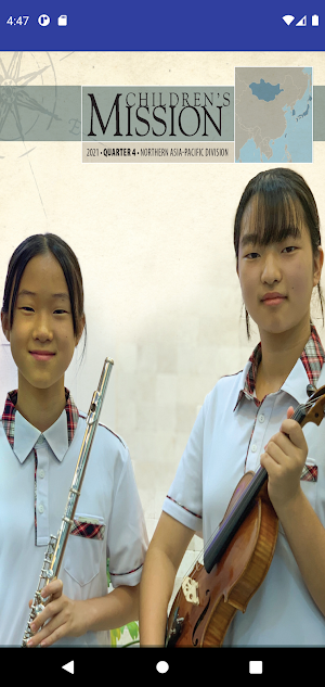 Children's Mission Quarterly Screenshot 0