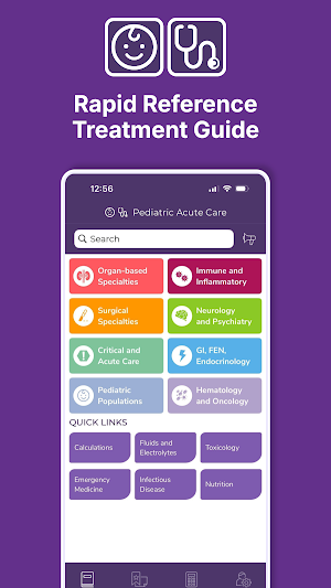 Sanford Guide Pediatric Screenshot 0