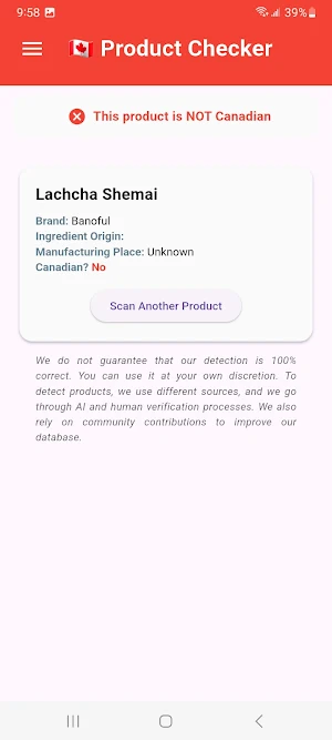 ScanCanada Screenshot 2