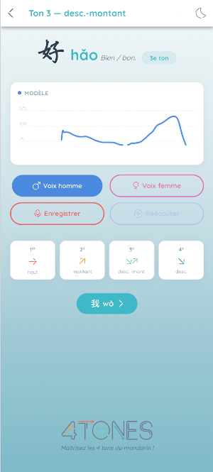 4Tones Screenshot 1