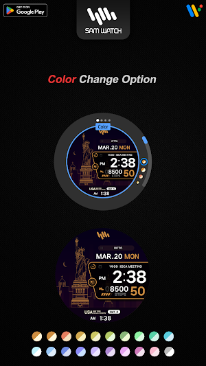 SamWatch Scenery 2023 USA Screenshot 3