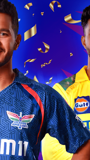 Cricket 2025 : Win Game Screenshot 2
