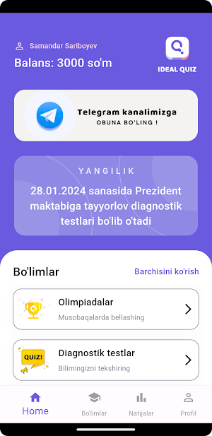 Ideal Quiz Screenshot 3