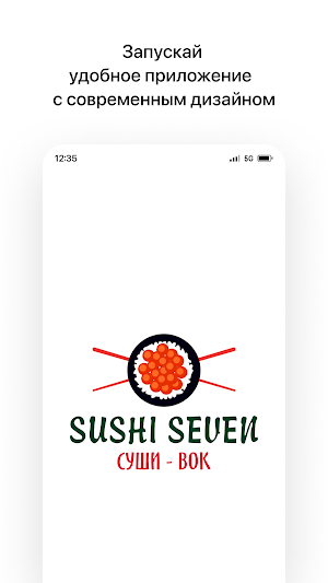 Sushi Seven Screenshot 0