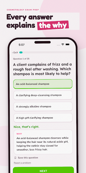 Cosmetology Exam Prep Quiz Screenshot 0