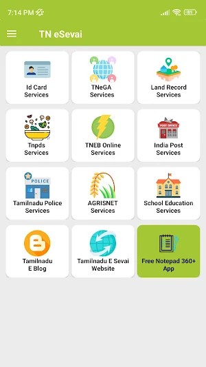 TN eSevai - Online Services Screenshot 0