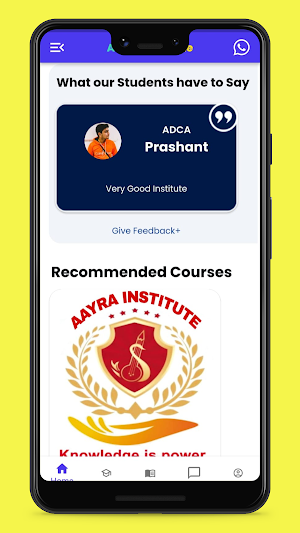 Aayra Institute Screenshot 3