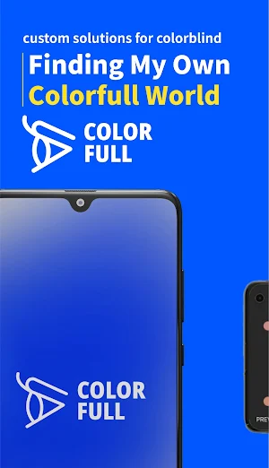ColorFull - Screenshot 0