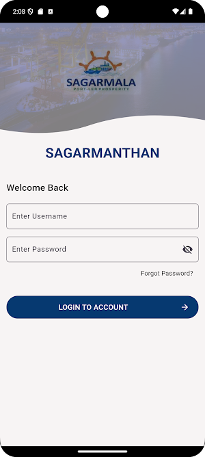 Sagarmanthan Screenshot 0