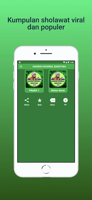 Hadroh Khoirul Bariyyah Screenshot 0